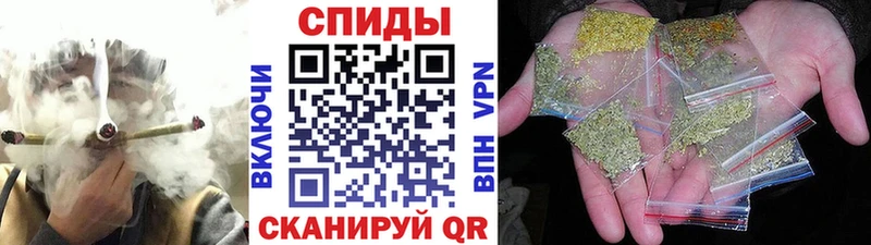 БУТИРАТ оксибутират  Камешково 
