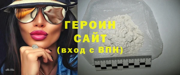 кокаин перу Мегион