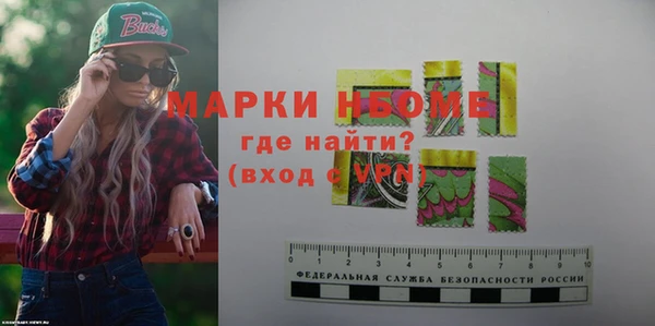 кокаин перу Мегион