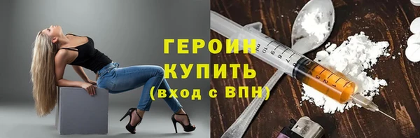 кокаин перу Мегион