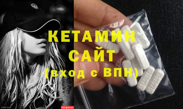 ГАЛЛЮЦИНОГЕННЫЕ ГРИБЫ Медногорск