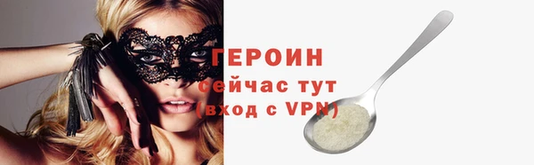 ПСИЛОЦИБИНОВЫЕ ГРИБЫ Артём