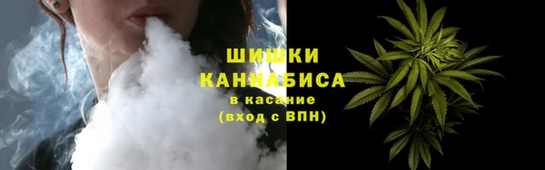 мефедрон Медвежьегорск