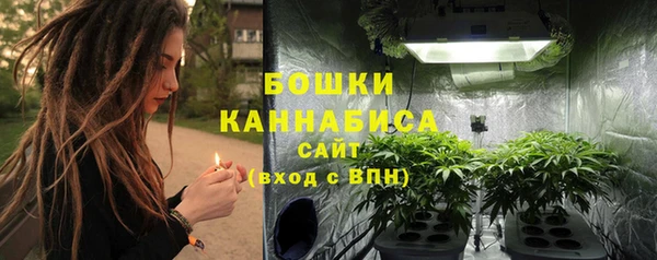 мефедрон Медвежьегорск