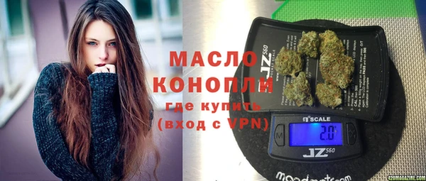 кокаин перу Мегион