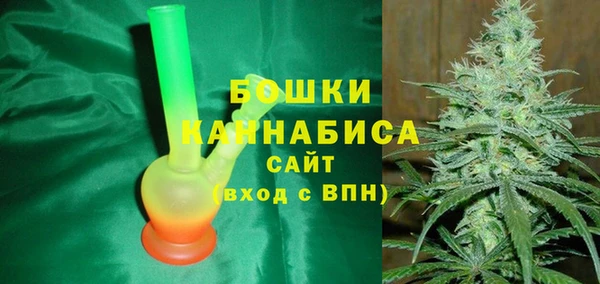 мефедрон Медвежьегорск