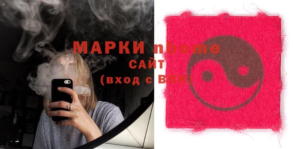 кокаин перу Мегион