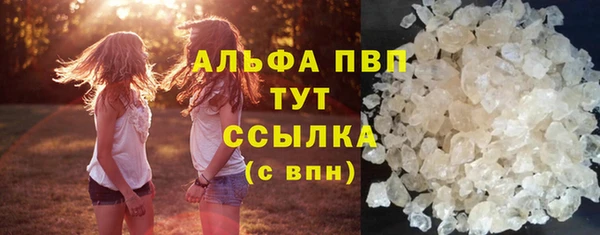 мефедрон Медвежьегорск