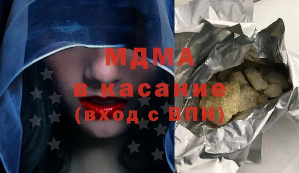 кокаин перу Мегион
