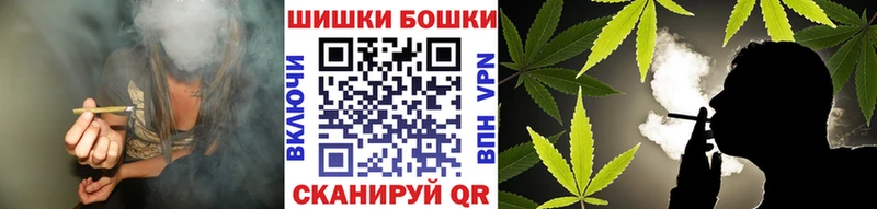 дарнет шоп  Камешково  KRAKEN ONION  Марихуана планчик 